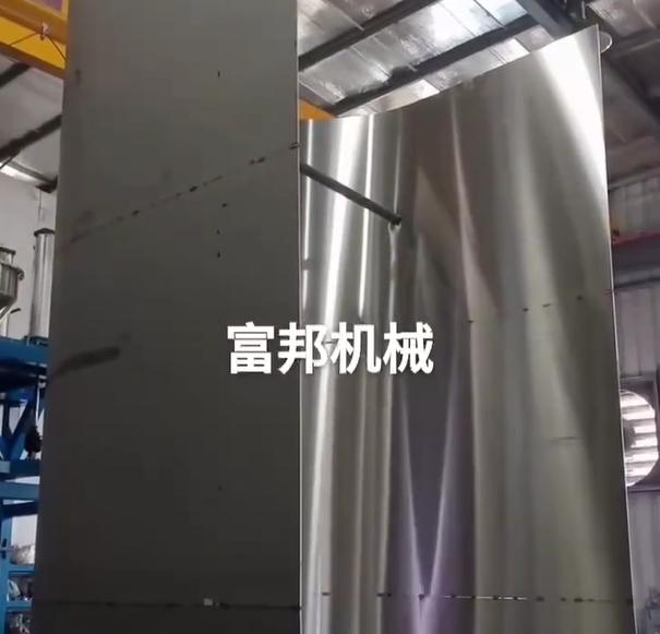 20立方米容量螺带混合机生产视频